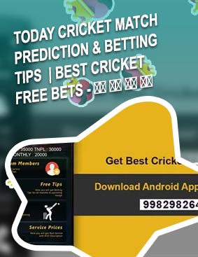 All cricket betting tips free