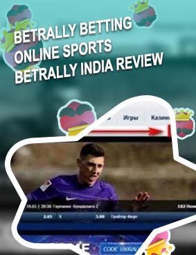 Betrally india login