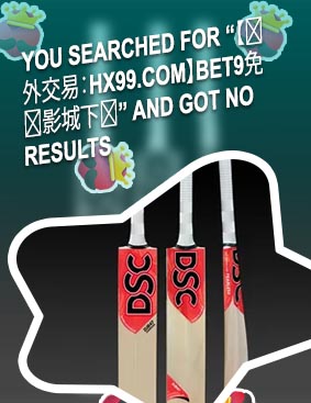 Cricket bet9 com login in Indian Rupees
