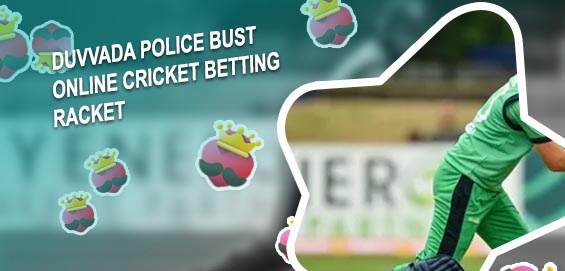 Cricket betting ipl