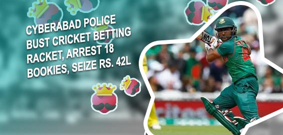 Cricket betting live line