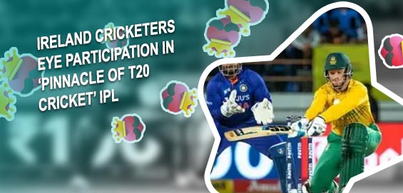 Cricket ka score