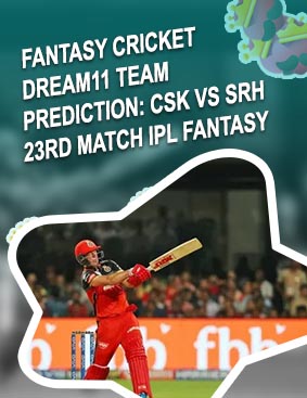 Dream 11 prediction cricket in Indian Rupees