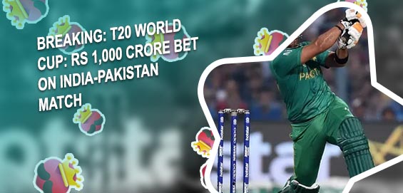 India pakistan cricket match betting in India