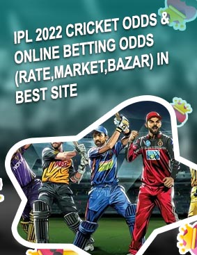 Ipl final betting rates