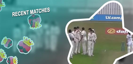 Yesterday cricket match score